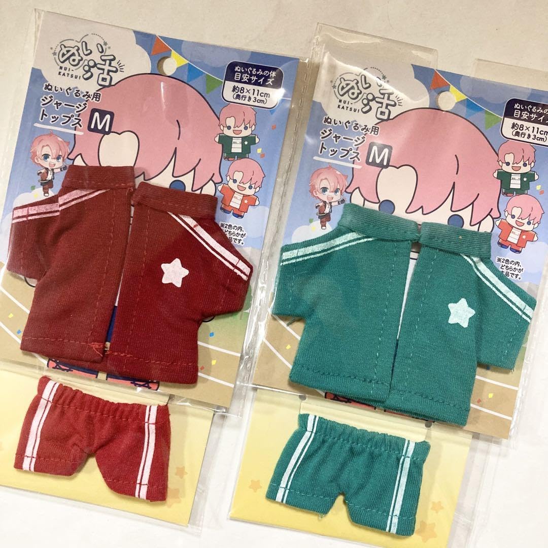 Amazon.co.jp: セリアぬい活ぬいぐるみ用ジャージトップス＆ジャージ